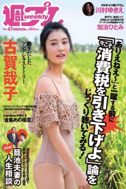 生活在别处的我电视剧免费观看完整版